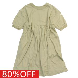 セール 「70%OFF」 ワンピース "アンディニー" 子供服 2WAYワンピース ベージュ(BE)