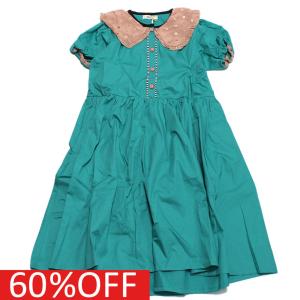 エメラルドグリーン ワンピース キッズ ジュニア服 シューズ の商品一覧 ベビー キッズ マタニティ 通販 Yahoo ショッピング