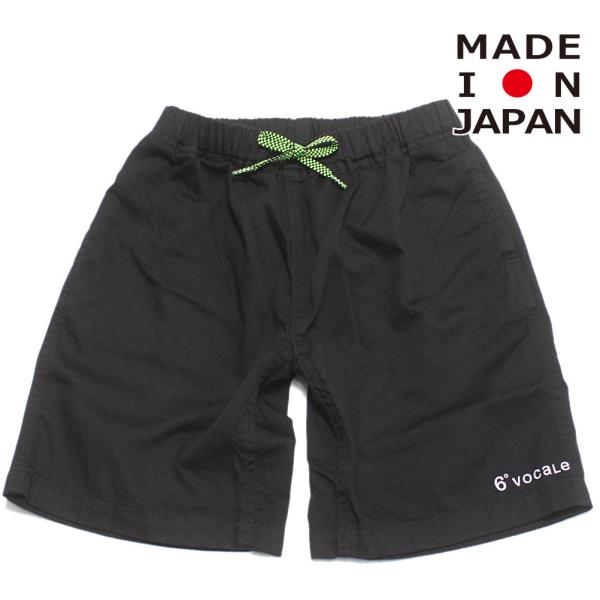 セール 「50%OFF」 ハーフパンツ &quot;セスタヴォカーレ&quot; ファインショーツ ブラック