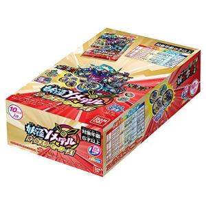 妖怪ウォッチ おもちゃのランキングtop100 人気売れ筋ランキング Yahoo ショッピング
