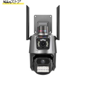 防犯カメラ 屋外 Wifi  家庭用 400万画素  監視カメラ AI人感検知自動追跡 双方向会話 IP66防水 防犯灯付き 簡単設置
