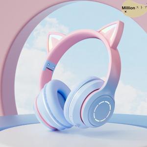 ヘッドホン 猫耳 マイク付き ワイヤレスヘッド...の詳細画像4
