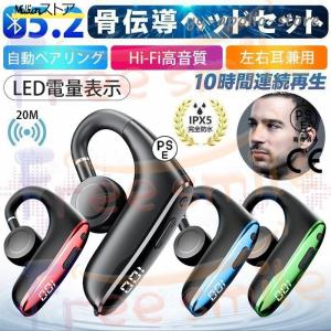 Surface Headphones マイクロソフト 2 ライトグレー QXL-00007 Surface Headphones マイクロソフト 2 ライトグレー QXL-00007