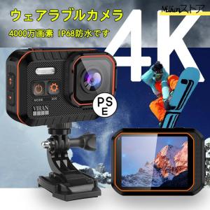 水中 アクション 4K 小型 10M防水 170...の商品画像