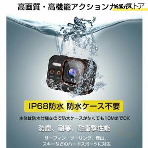 水中 アクション 4K 小型 10M防水 17...の詳細画像1
