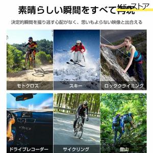 水中 アクション 4K 小型 10M防水 17...の詳細画像2