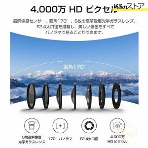水中 アクション 4K 小型 10M防水 17...の詳細画像3