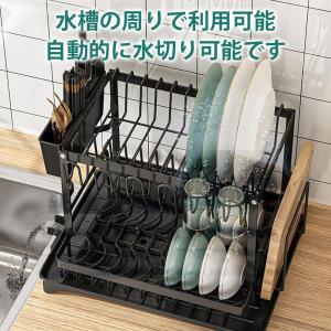 水切りカゴ 水切りラック 2段 シンク上 多機...の詳細画像5