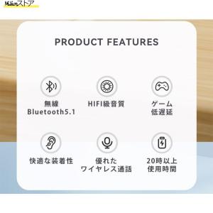 ヘッドホン bluetooth ワイヤレスヘッ...の詳細画像2