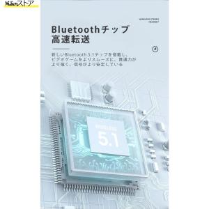 ヘッドホン bluetooth ワイヤレスヘッ...の詳細画像4