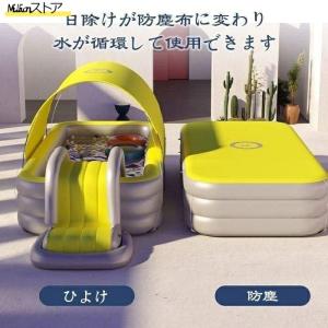 2025新入荷 ファミリープール 自動インフレ...の詳細画像5