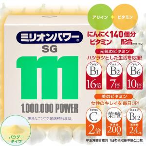 ミリオンストア - Yahoo!ショッピング