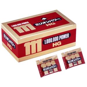 数量限定サンプル20包付き】【2箱セット】ミリオンパワー 3g×120包×2箱