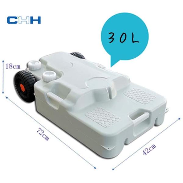 ウォータータンク 大容量 30L 車輪付き 給水排水タンク タイヤ付き キャンピングカー グレー C...
