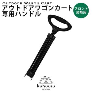 リード パラコード 犬 ハーフチョーク 首輪セット 長さ1.2m 太さ1.5cm