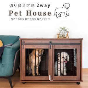 ドッグゲージ ドッグサークル 金属製 犬 高さ80cm 幅70cm 16枚