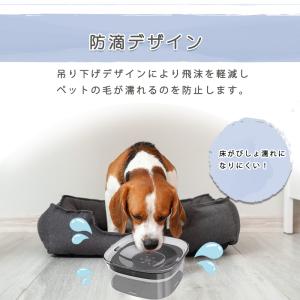 ウォーターボウル 犬 大容量 水飲み 早飲み防...の詳細画像1