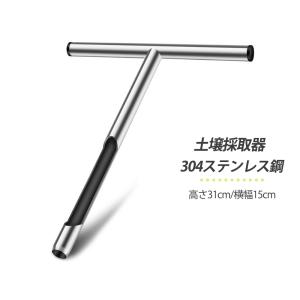 3000枚入) シンワ 高品質 フラワースリーブ 多孔 花袋 12号 #25 400
