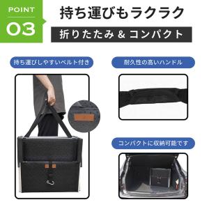 ドッグステップ ステップ 折りたたみ 犬用ステ...の詳細画像3
