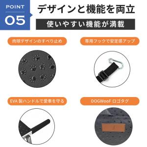 ドッグステップ ステップ 折りたたみ 犬用ステ...の詳細画像5
