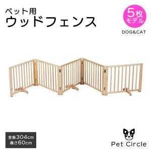 ドッグアジリティ シーソー＆Aフレーム 2WAYタイプ 練習用 アルミ製