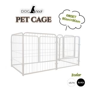 ドッグゲージ ドッグサークル 金属製 犬 高さ80cm 幅70cm 16枚入り