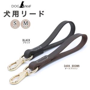 TIFFANY&Co.（ティファニー） 新古品 ペットカラー ペット用 犬用 首輪