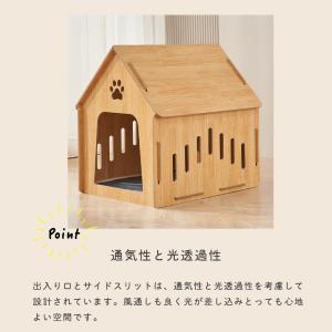 木製ペットハウス 犬小屋 猫小屋 犬 組み立て...の詳細画像2