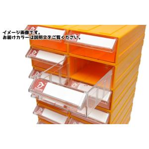 連結式 何個でも連結可能 パーツキャビネット 部品 収納 パーツケース レターケース 工具 キャビネット F5 (10個, 本体青色 / 黄色  ケース透明)｜million