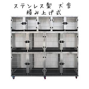green　8/1まで ペッツルート ワンルーム S　(連結器具なし) 71diIucmaFL._UF350,350_QL50_.jpg