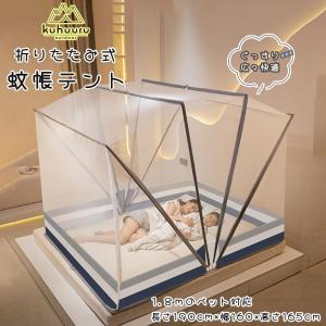 ロッジテント 原始人 ワンタッチテント ツールーム グランピング