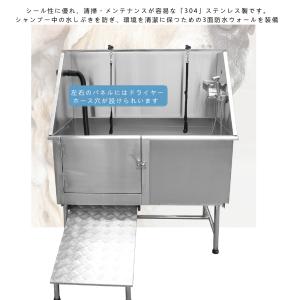 ドッグバス 大型 ステンレス製 ペットバス バ...の詳細画像3