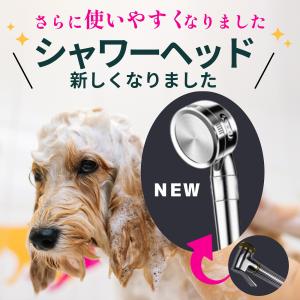 ドッグバス 大型 ステンレス製 ペットバス バ...の詳細画像4