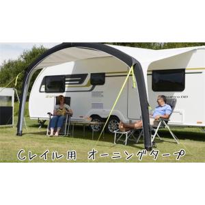 インフレータブル オーニングタープ キャンピングカー インフレータブル オーニングタープ キャンピングカー
