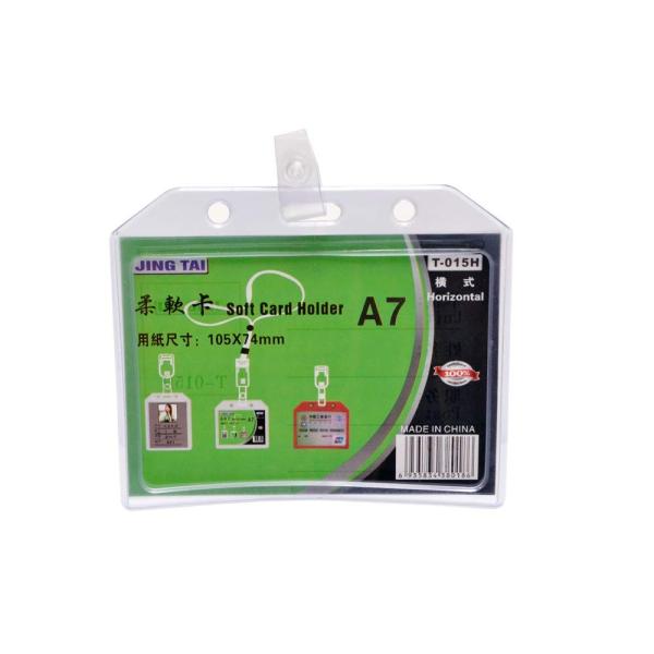 吊り下げ名札 首掛け名札ホルダー ネームホルダー A7サイズ イベント 展示会 IDホルダー ネック...