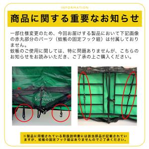 キャリーカート アウトドア用 屋根付き キャリ...の詳細画像1