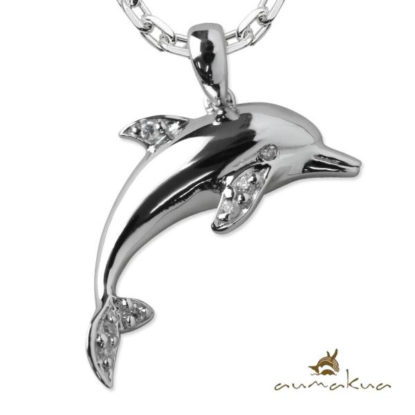 ハワイアンジュエリー ネックレス ドルフィン イルカ メンズ レディース シルバー925 ハワジュ ...