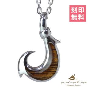 MONTBLANC（モンブラン） ネックレス モンブランモチーフ シルバー925