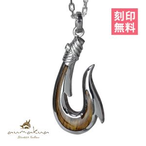 釣り針 ネックレス ブランド メンズアクセサリー の商品一覧 ファッション 通販 Yahoo ショッピング