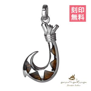 お守り 立像 観音菩薩 ミャンマー天然翡翠 ジェイダイト ヒスイ