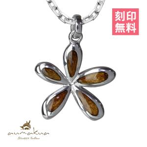 GANGSTERVILLE ギャングスタービル GALCIA ガルシア ROSARY ロザリオ