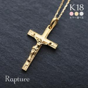 不思議のメダイ チャーム リング 奇跡のメダイ マリア ロザリオ