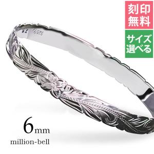 ハワイアンジュエリー LONO ロノフラットバングル メンズ レディース