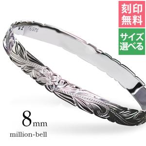 ハワイアンジュエリー クローチェ　ブレスレット　k14シルバー刻印カフバングル ハワイアンジュエリー クローチェ ブレスレット k14シルバー刻印