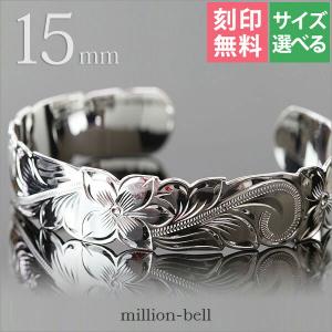 インディアンジュエリー ナバホ族 BRUCE MORGANE ：ブルース・モーガン