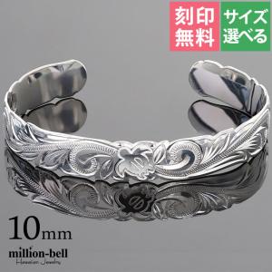 ALOHA MANA（アロハマナ） 【数量限定】ハワイアンジュエリー バングル