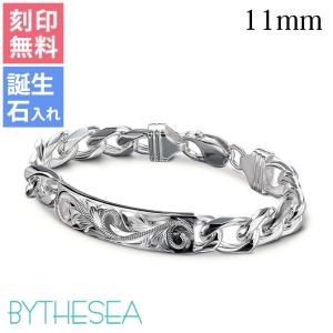 ベルサーニブレスレット　シルバー925刻印 ベルサーニブレスレット シルバー925刻印