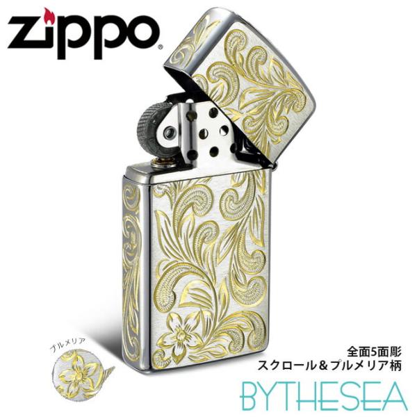 ZIPPO ジッポー オイルライター 全面5面ハワイアン手彫り サテーナ仕上げ No1600 スリム...
