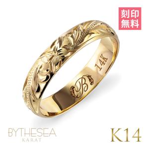 ハワイアンジュエリー リング 指輪 刻印無料 誕生石入れ可 K14