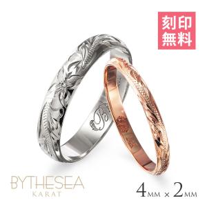 ハワイアンジュエリー ペアリング 指輪 刻印無料 K14ホワイトゴールド